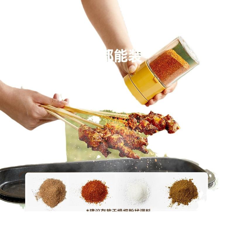 Quantitative Salt Jar, Seasoning Bottle, Household Kitchen Salt Sprinkling Jar, Seasoning Box, Seasoning Jar Set, Salt Control Bottle