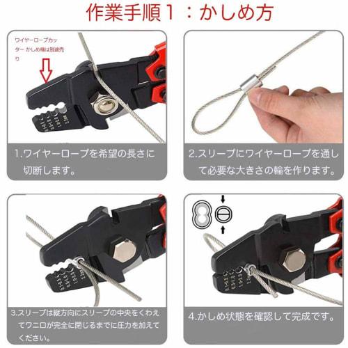 Ailenlan Wire Rope Sleeves, Wire Crimping Hardware, Aluminum Sleeves, 4mm/3mm, Eight-Shaped, Aluminum Clamp Tube, Aluminum Alloy, for Wire Rope, Crimp