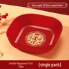 22cm square 3-compartment double happiness set (4-pack)