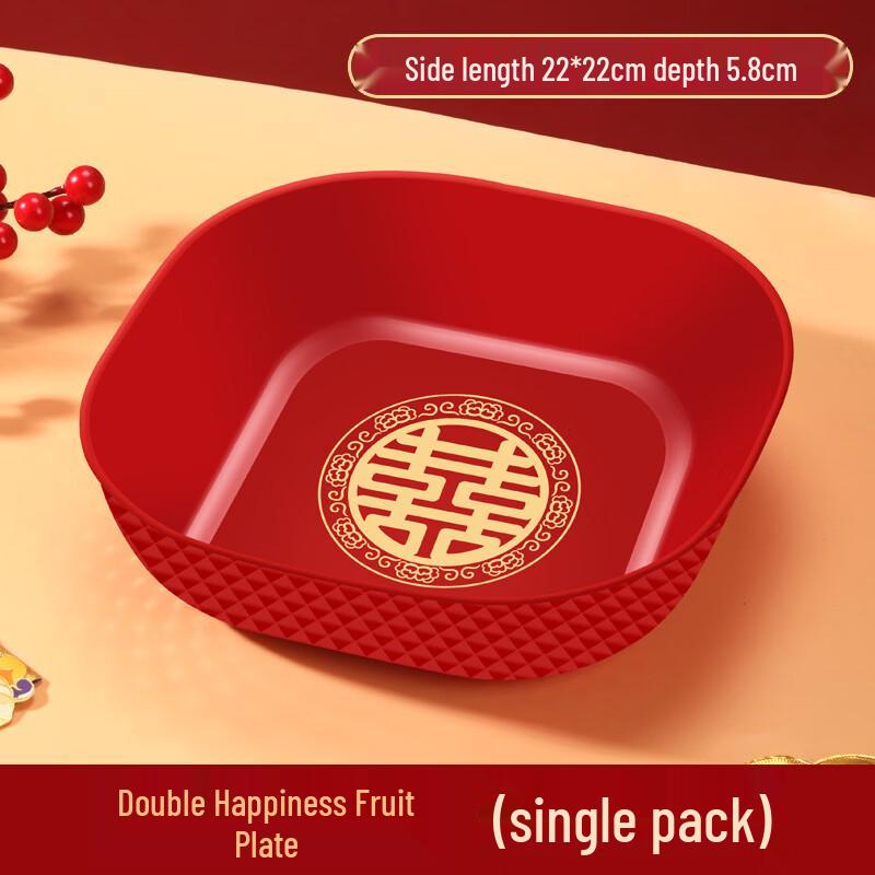 ZISIZ Housewarming Square Stainless Steel Fruit Plate Set