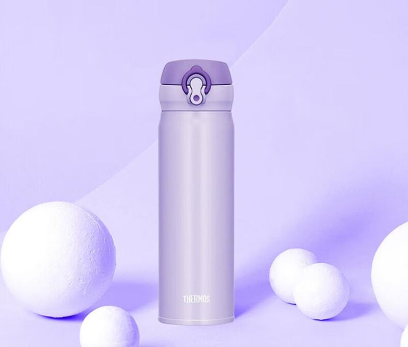 THERMOS JNL-503 Stainless Steel Vacuum Insulated Mug 500ml