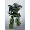 TAMASHII NATIONS HI-METAL R Armored Trooper Votoms Scope Dog, approximately 165mm, ABS, die-cast, and PVC pre-painted action figure