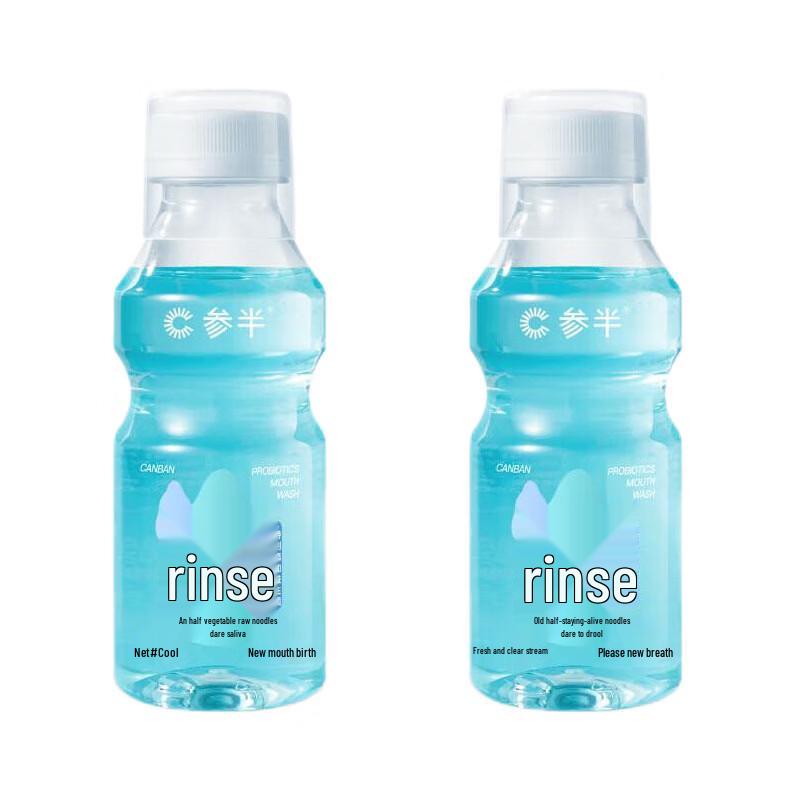 Half&Half Probiotic Mouthwash