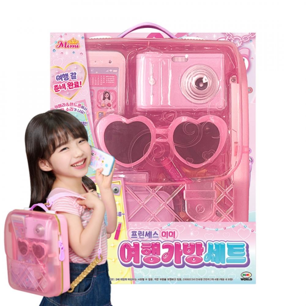 Mimi World Princess Mimi Travel Bag Set