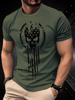 The New Summer  Popular Unisexs Tshirt Is Casual Fashionable Comfortable Soft Polyester and Breathable