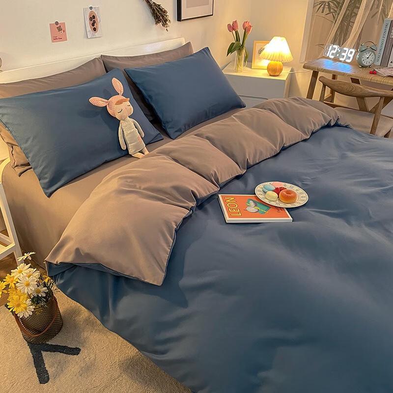Nanjiren Brushed Polyester 4-Piece Bedding Set