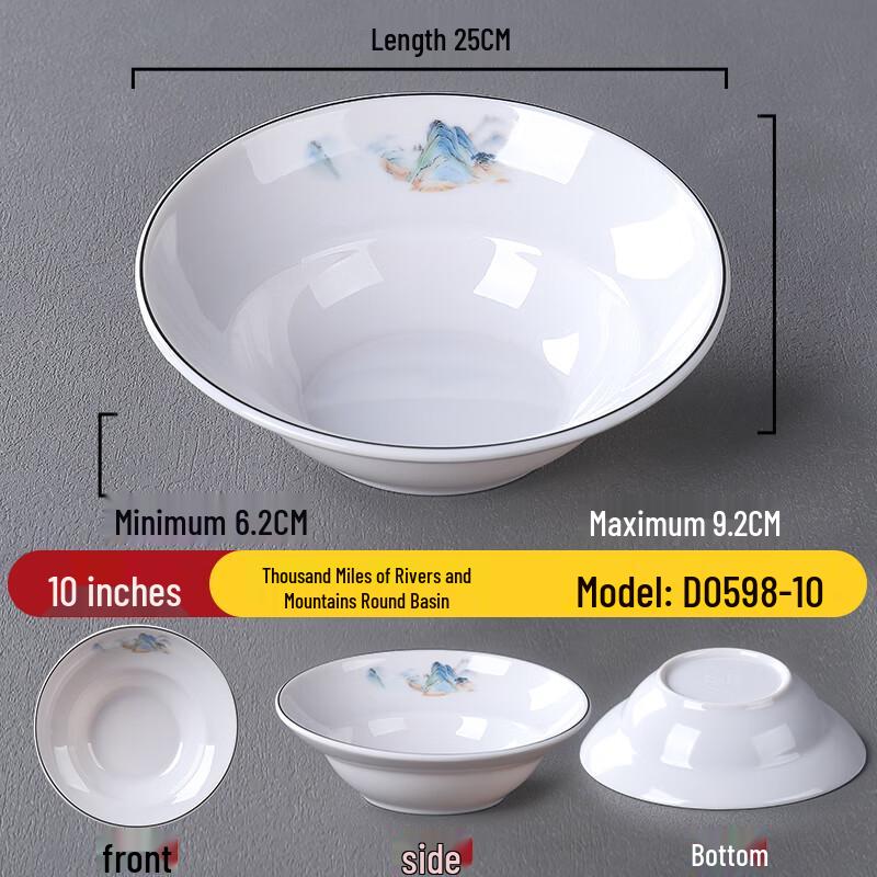 Restaurant Melamine Tableware