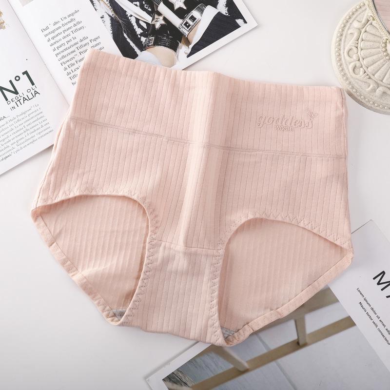 

Женские трусы из чистого хлопка с высокой талией | Большой размер, антибактериальные, подтягивают живот и бедра | Подходят для девушек среднего возраста и молодых девушек XL (50-60 kg)