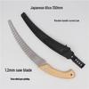 Pruning Curved Hand Saw