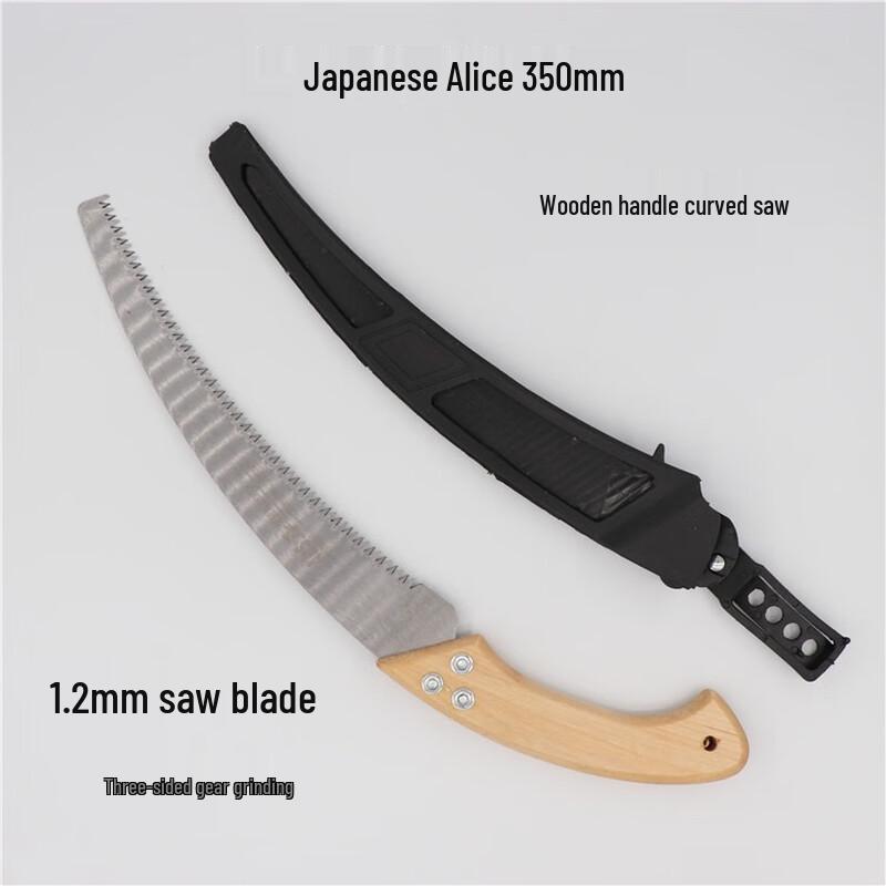 Pruning Curved Hand Saw