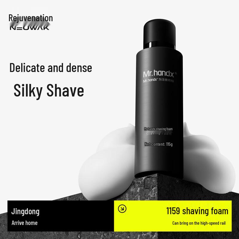 NEOWAK Men s Shaving Foam