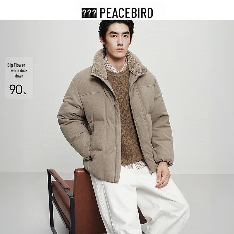 PEACEBIRD Men s Fur Collar Down Jacket XL