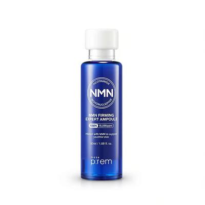 MakePrem NMN Firming Expert Ampoule - Anti-Aging, Firming 50ml