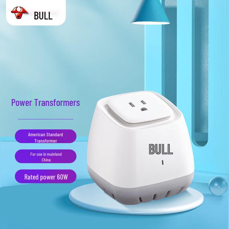 Gongniu 60W American Standard Voltage Converter CN plug (adapter included)
