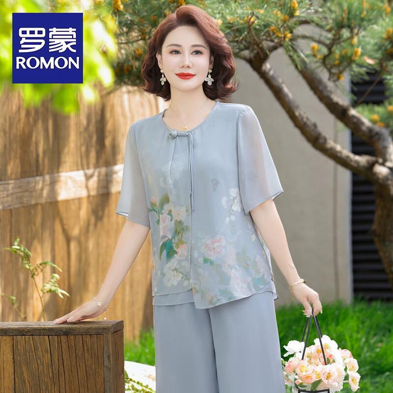 Romon Mom s New Chinese Style Print Two-Piece Set 3XL