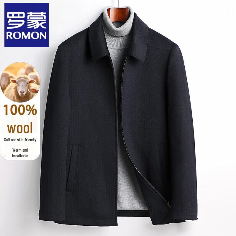 

Romons Men s 100% Wool Double-Sided Short Jacket 4XL