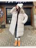 Women’s Calf-Length Windproof Thicken Warm Winter Jacket With Fur Lapel