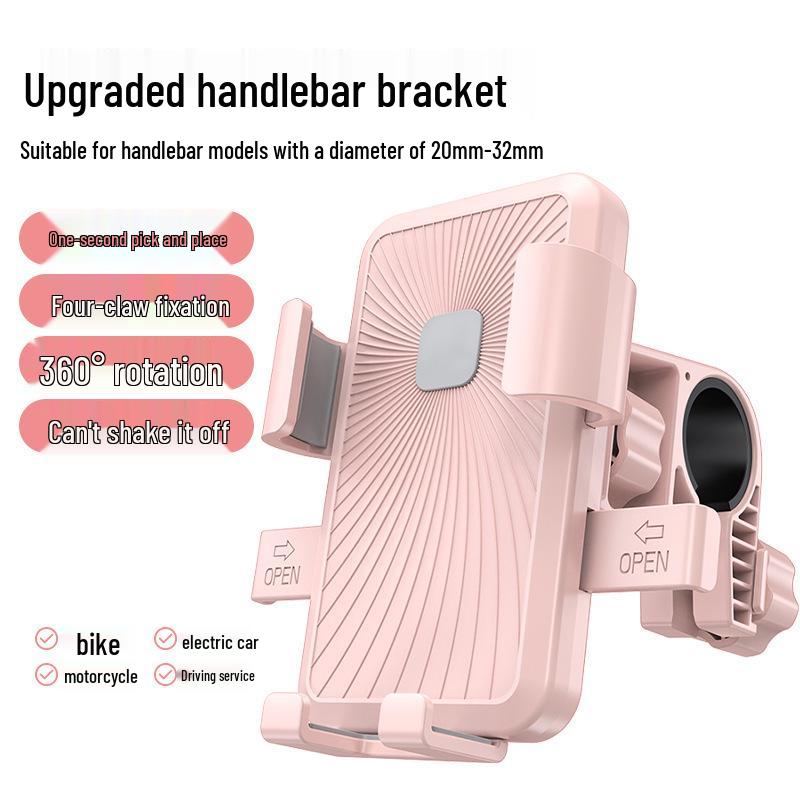 Shockproof Phone Holder for Electric Bikes & Motorcycles – Ideal for Cycling Navigation & Delivery Riders with Battery Support