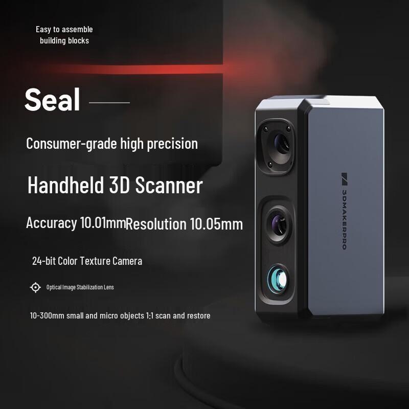 JIMUMAYDA Seal Lite Professional Handheld 3D Scanner