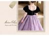 Girls' High-End Hepburn Style Princess Winter Evening Gown