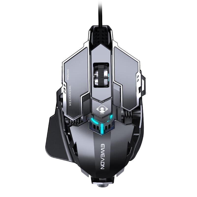 Gaming-Maus Kabelgebunden, Flaches Mechanisches RGB-Beleuchtung, 12800 DPI Für Große Und Mittlere Hände Spezifisch, Schwarz schwarz