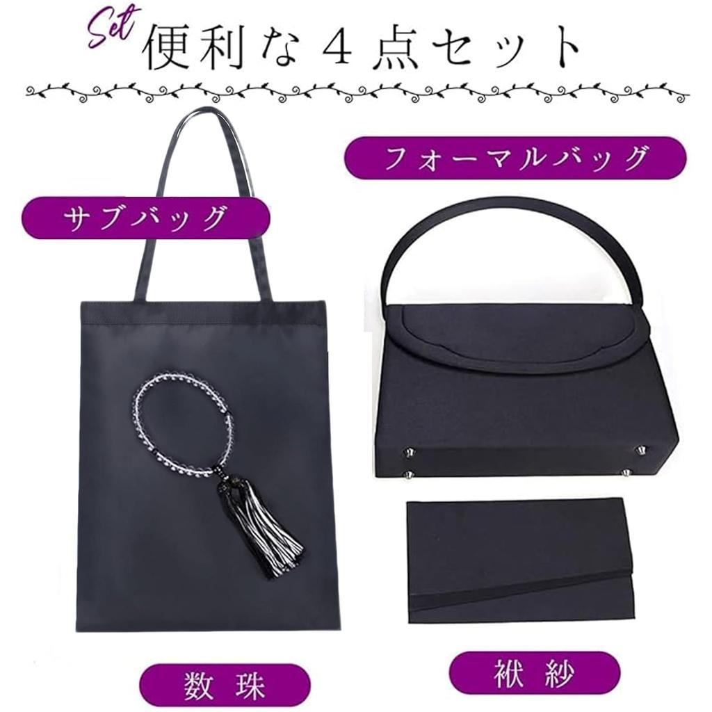 NAACCI Damen Formelles Tasche Set, Großes Fassungsvermögen, 4-teiliges Set für Hochzeiten, Einweihungsfeiern, Beerdigungen und andere Zeremonien, Inklusive einer Geldbörse,
