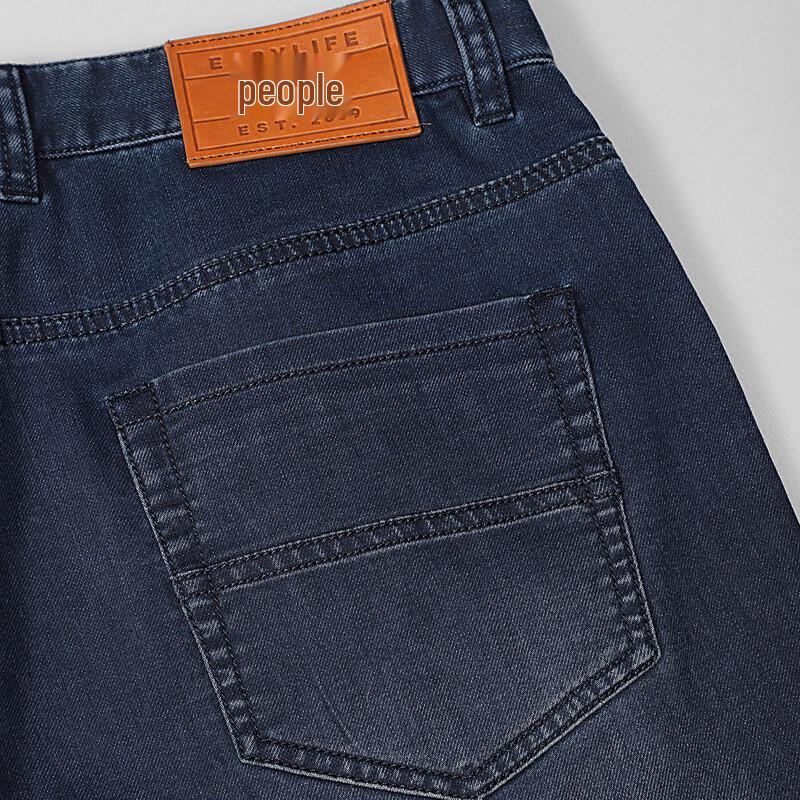 Goldlion Men's Loose Straight Fit Denim Jeans