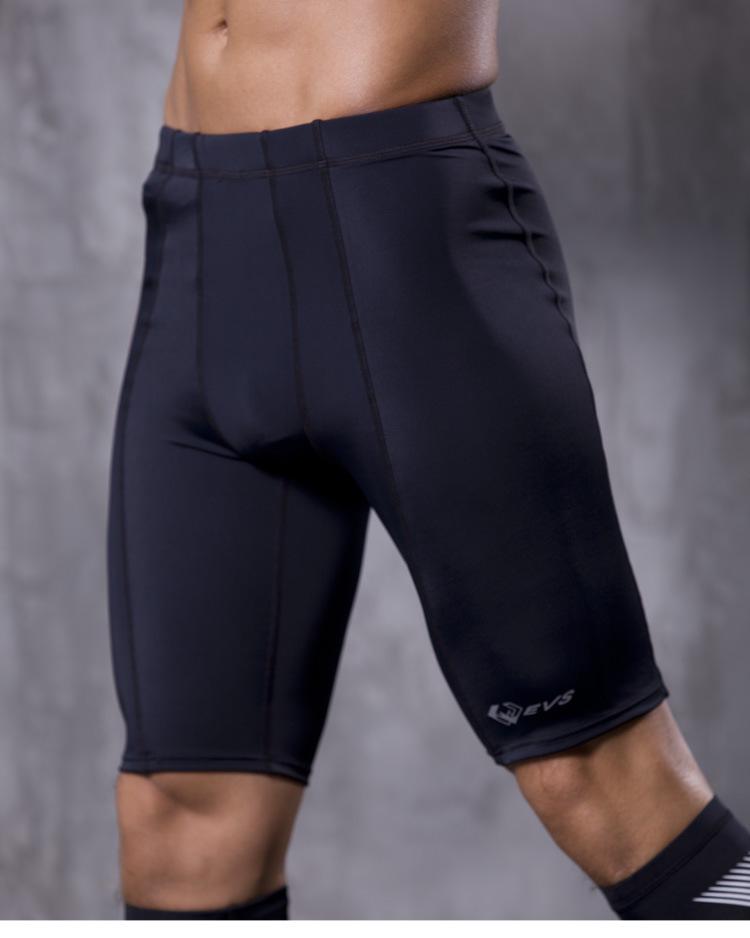 

Мужские компрессионные шорты для бега с карманом - Эластичные, средней длины, влагоотводящие фитнес-брюки M чёрный