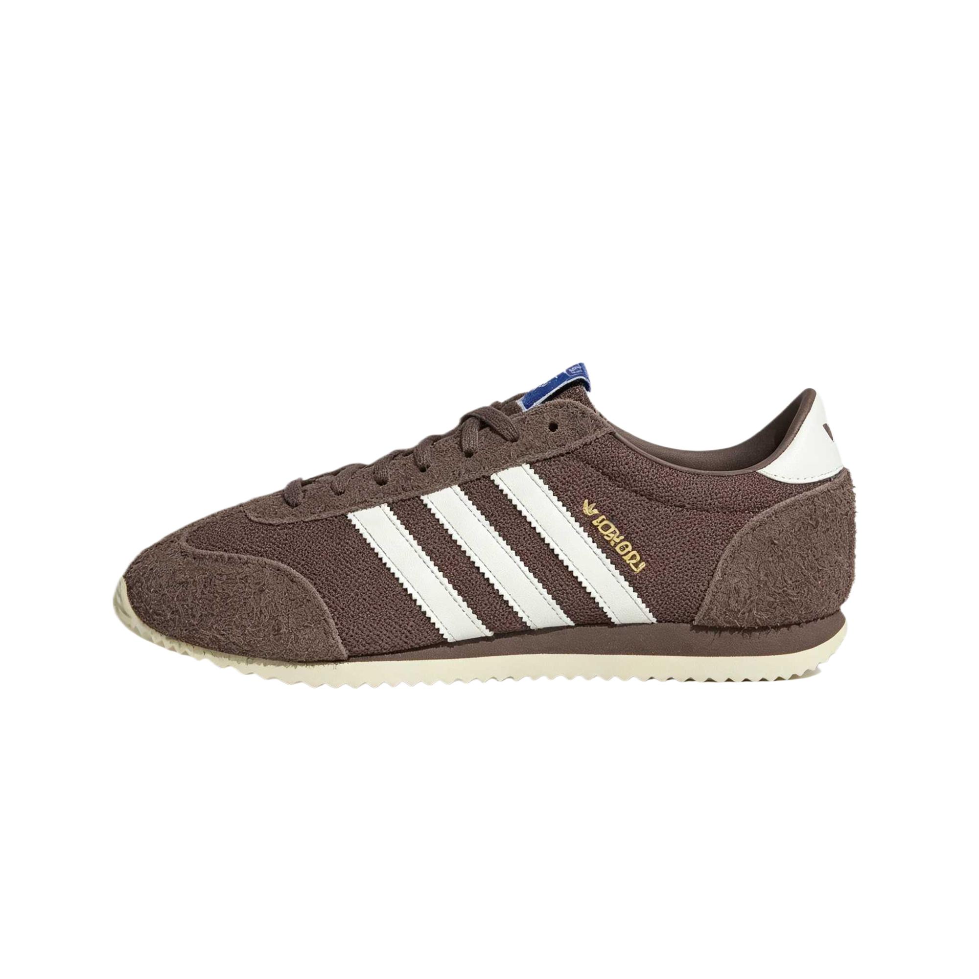 Adidas Originals 1609ER Ādas Auduma RS
