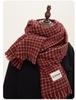 New Classic Retro Small Plaid Scarf Women's Winter Korean Version Versatile High-end Warm Couple Scarf Men