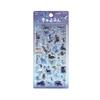 BGM Kyururun 3D Puffy Sticker Sheet Vol.2 - Stardust Magic, Foil & Glitter BS-PRG004