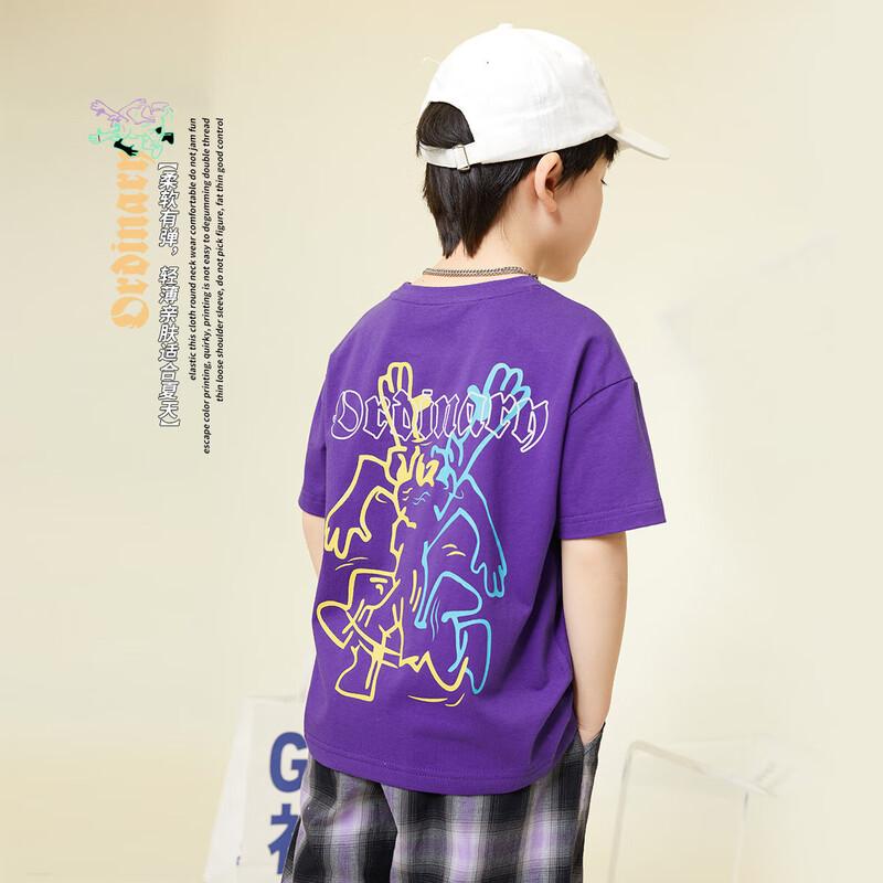 Daduoja Boys' Summer Graffiti Short Sleeve T-Shirt