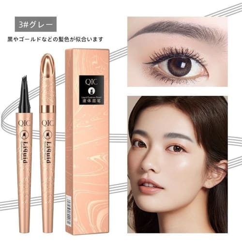 Eyebrow Pencil, Liquid Waterproof Eyebrow Pencil, Eyebrove Microbrading Pen, Eye Makeup Eyebrow Pencil Long Effect Waterproof Micro 4-Piece Eyebrow Pe