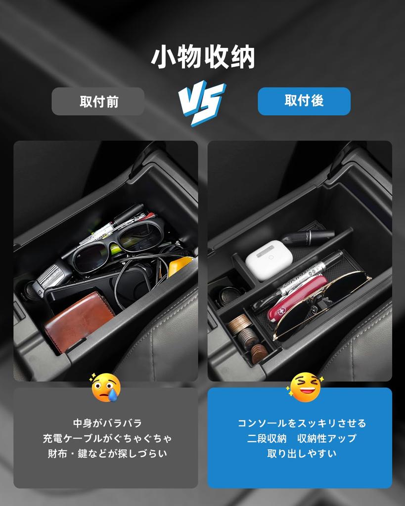 LANGBEAN Subaru WRX S4 2nd Generation VB Series (2021.11 ~ Present) Console Tray Console