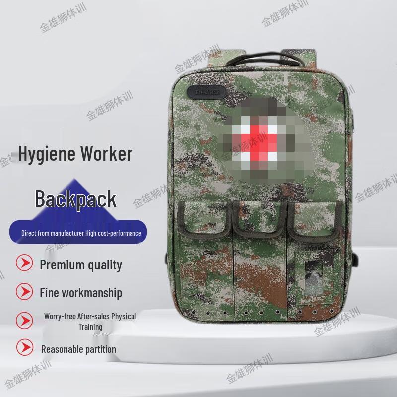 Golden Lion First Aid & Training Backpack
