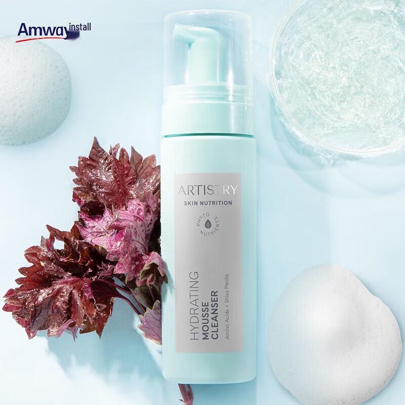 Увлажняющий очищающий мусс Amway Artistry 145 мл