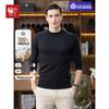 Hodo Men's Slim-Fit Crew Neck Wool Sweater