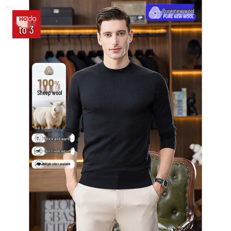 Hodo Men's Slim-Fit Crew Neck Wool Sweater