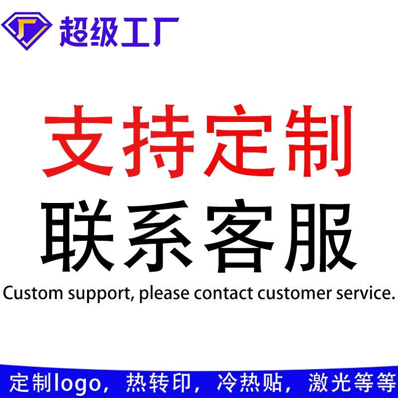 Hole shoes men's summer wear deodorant and non-slip bag head dual-purpose slippers soft-soled beach large-size slippers