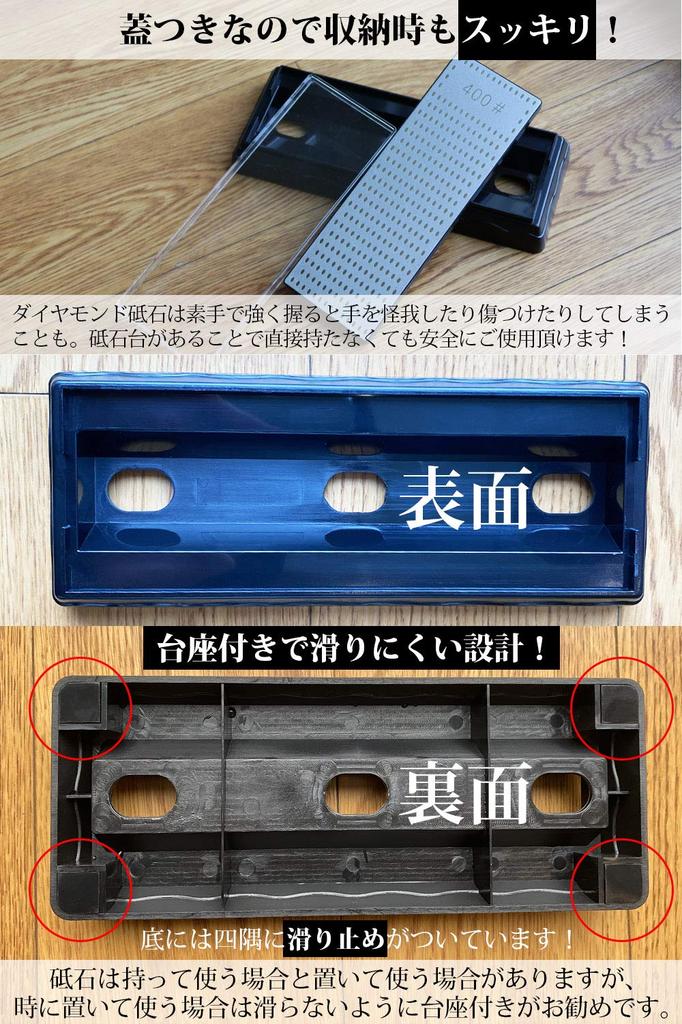 GOKEI Double-Sided Diamond Sharpening Stone with Sharpening Stone Stand #400 #1000 Sharpening Stone for Kitchen Knives, Medium Finishing, Double-Sided