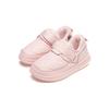 New Balance Nb Crvn Moc Comfortable Versatile Shock Absorbing Durable Kids Casual Shoes Kids sneaker Pink YHMOCQP2