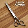 MURASAKI Professional Hair Thinning Scissors, 6.0 Inch VG10 Steel Texture Scissors for Man and Woman, High-End Barber Accessorie