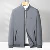 2024 Men's Business Casual Suit: Breathable, Comfortable Autumn/Winter Fashion Coat.