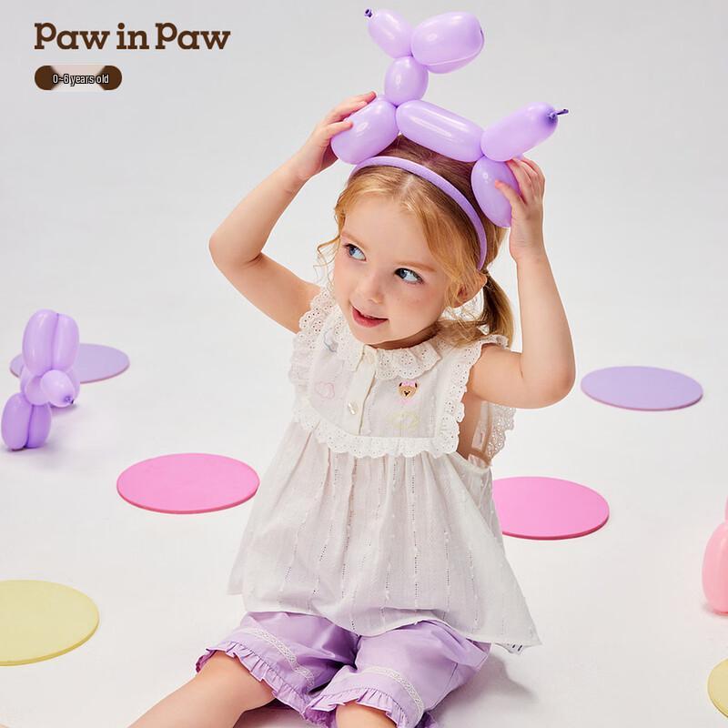 

PawinPaw Baby Girl Cartoon Bear Lace Top 100