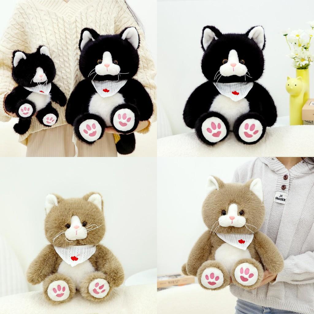 Cat Bib Cute Plush Stuff Toy Doll Room Decoration Kids Birthday Gift Pp Cotton