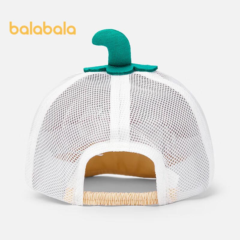 Balabala Baby & Toddler Summer Hats 73