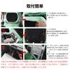 OTORAM Compatible Suzuki Front Navigation Canceller Kit While Manufacturer Option Compatible 9-inch System, TV/DVD Driving, [Used]