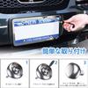 Car License Plate Bolts, License Plate Bolts, Anti-theft Bolts, Security Bolts, License Frame Screws,