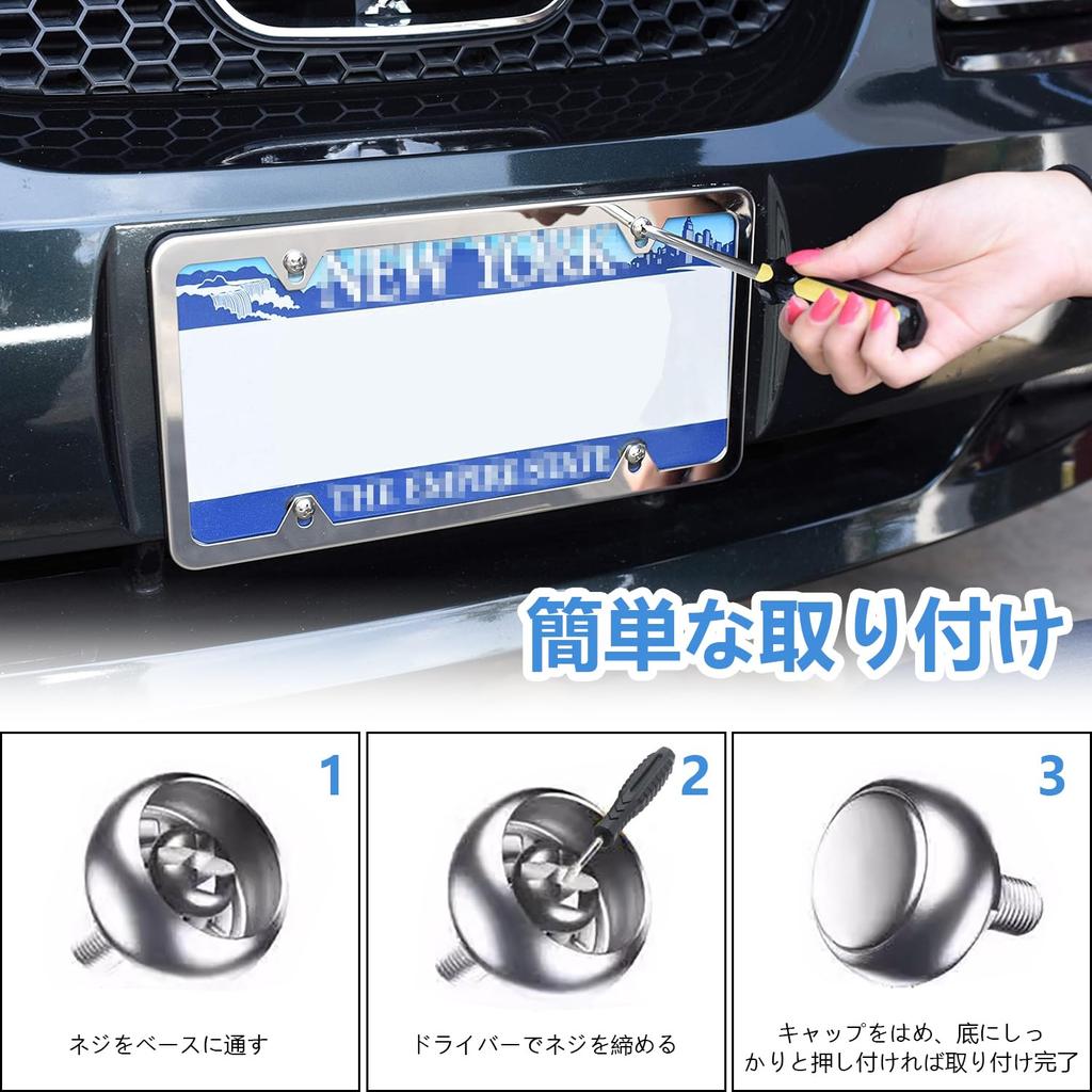 Autokennzeichenschrauben, Kennzeichenschrauben, Diebstahlsichere Schrauben, Sicherheitsschrauben, Kennzeichenrahmen-Schrauben,