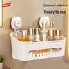Taile Suction Cup Bathroom Organizer Shelf